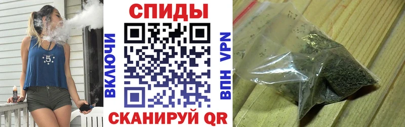 Бутират буратино  магазин продажи наркотиков  Кувшиново 