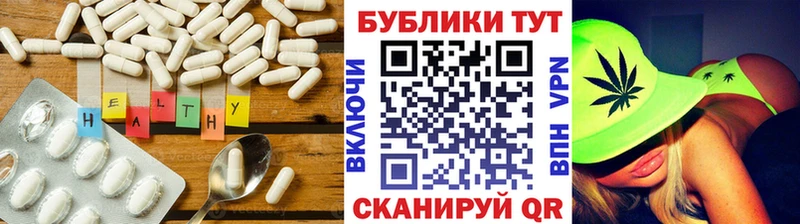 Экстази 300 mg  гидра ССЫЛКА  Кувшиново 