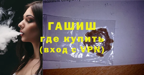 меф Баксан