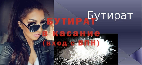 дживик Балабаново