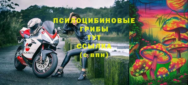 меф Баксан