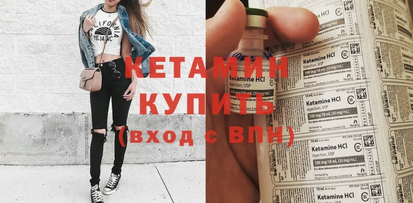 меф Баксан