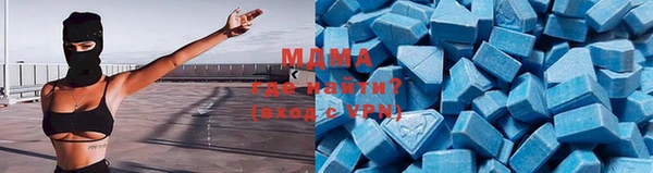 меф Баксан