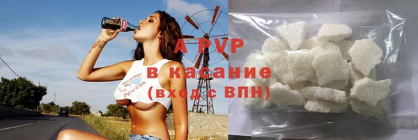 дживик Балабаново