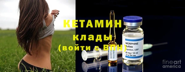 дживик Балабаново