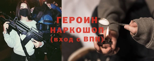 дживик Балабаново