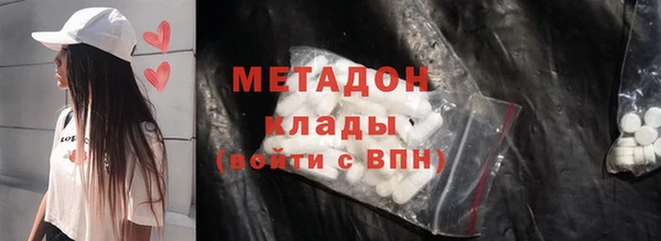 дживик Балабаново