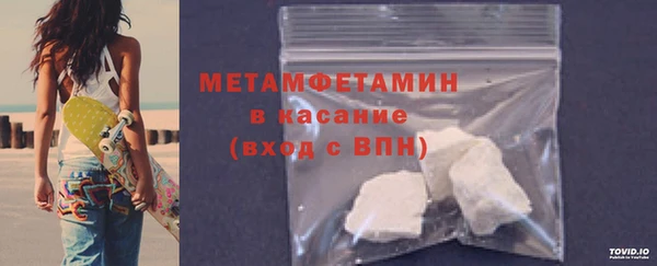 дживик Балабаново