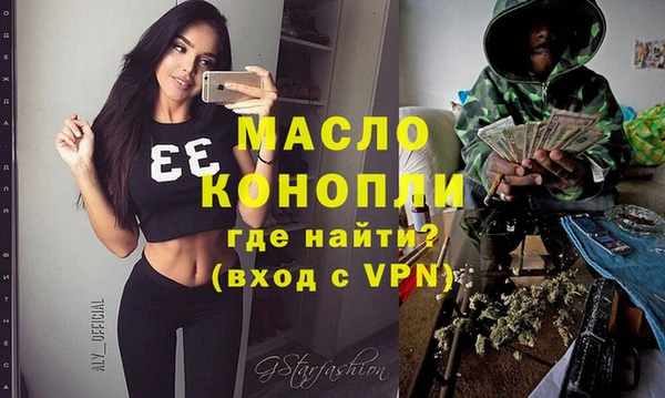 меф Баксан