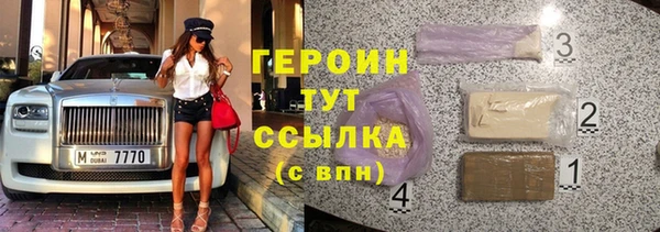 меф Баксан