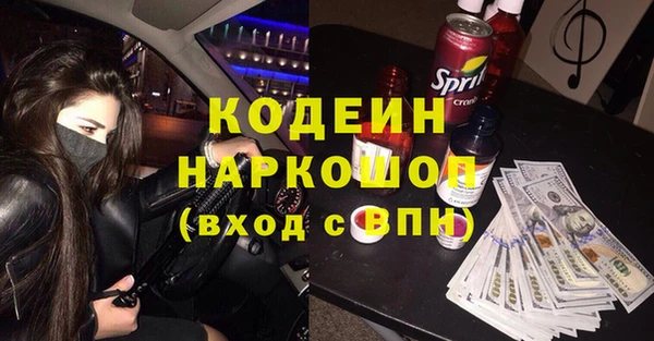 меф Баксан
