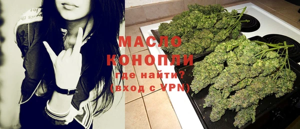 дживик Балабаново