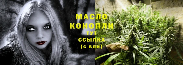дживик Балабаново