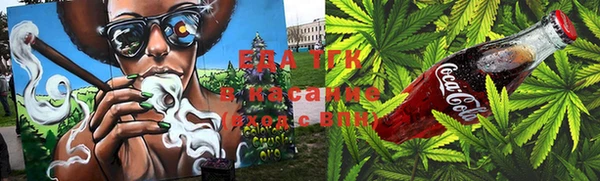меф Баксан