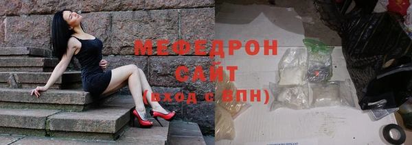 дживик Балабаново