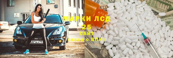 дживик Балабаново