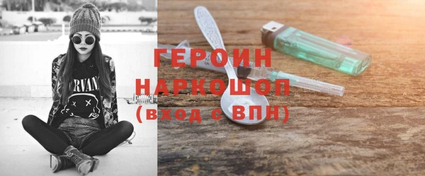 дживик Балабаново